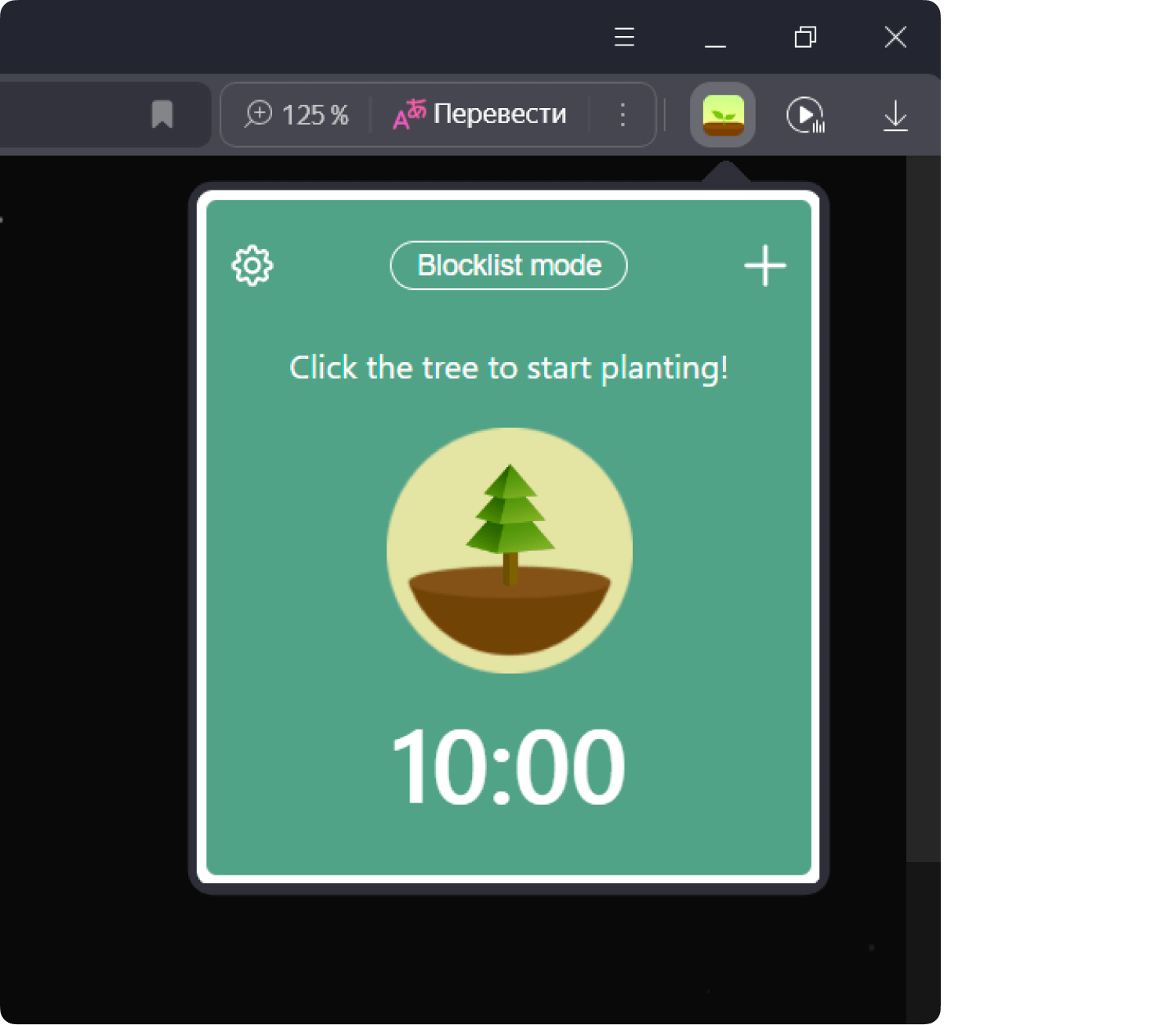 Snable research image