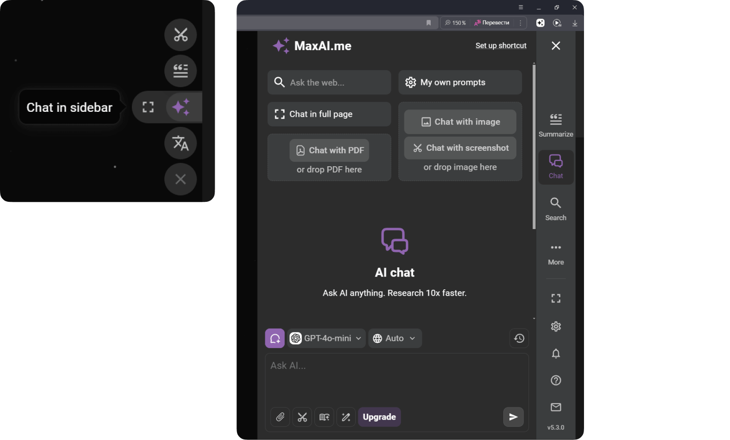 Snable research image