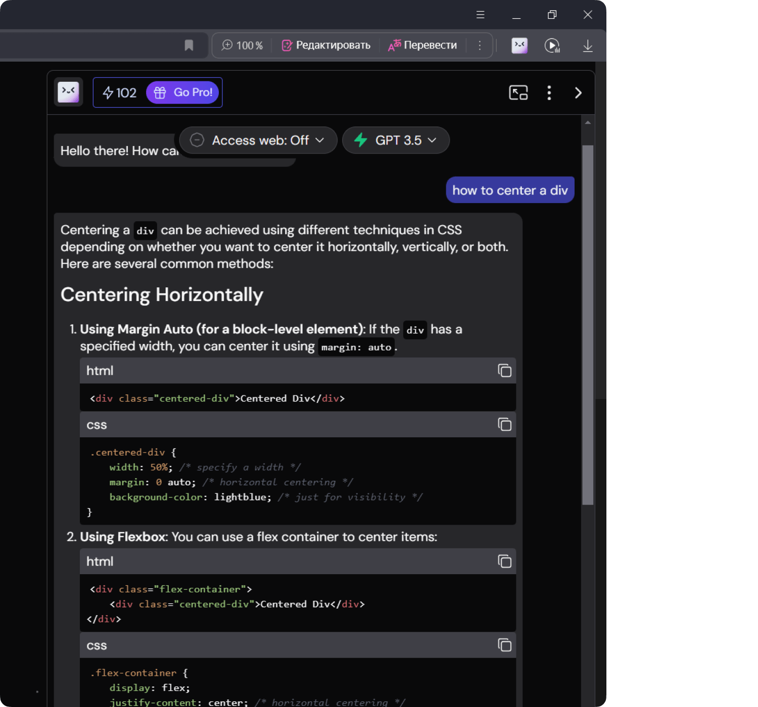 Snable research image