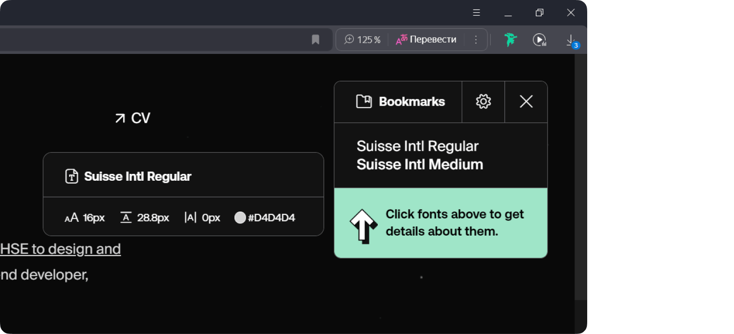Snable research image