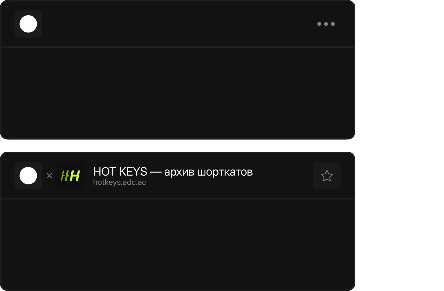 Snable research image